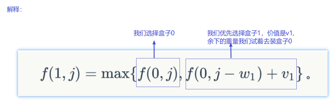 在這裡插入圖片描述