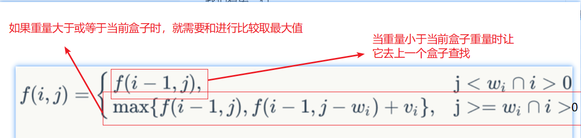 在這裡插入圖片描述