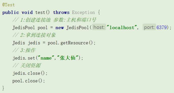 Java中使用Redis(即学即用)_java redis-CSDN博客
