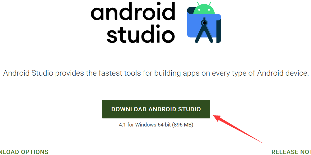 Android Studio下载