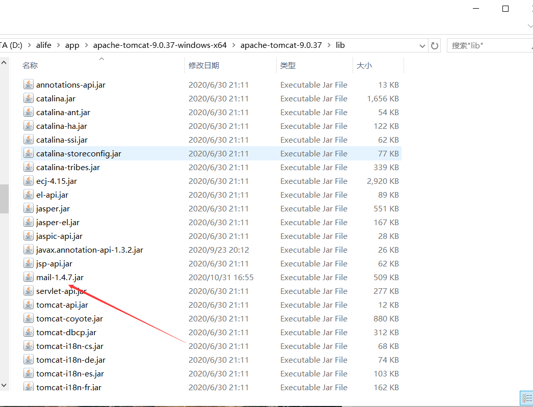 java.lang.NoClassDefFoundErrorjavax/mail/Authenticator问题解决_java.lang
