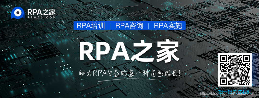 【云扩RPA】Quiz_XPath