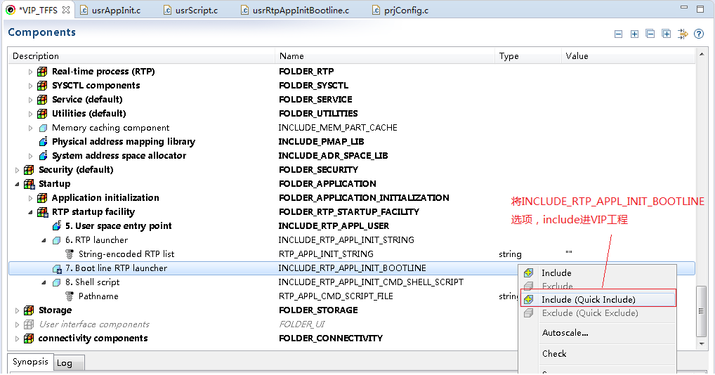 vxworks-pwl999