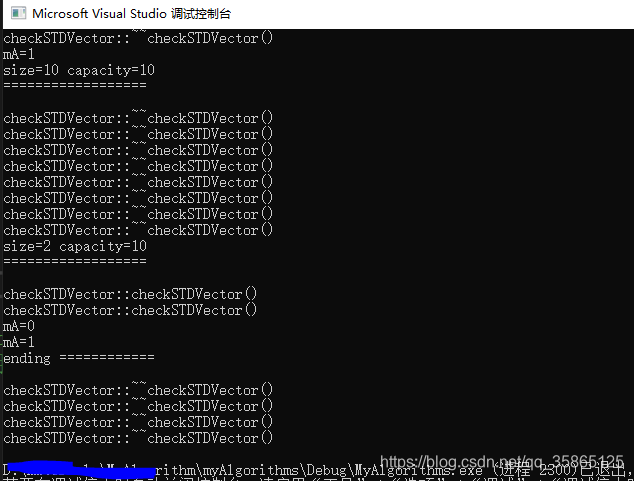 从 c++ STL之从vector的resize和reserve看vector的源码实现_c++ vector resize源码-CSDN博客