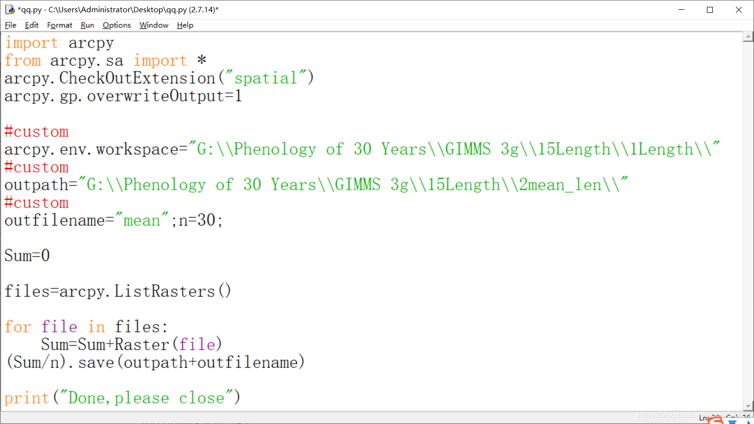 ArcGIS python计算长时间序列多个栅格数据的平均值 