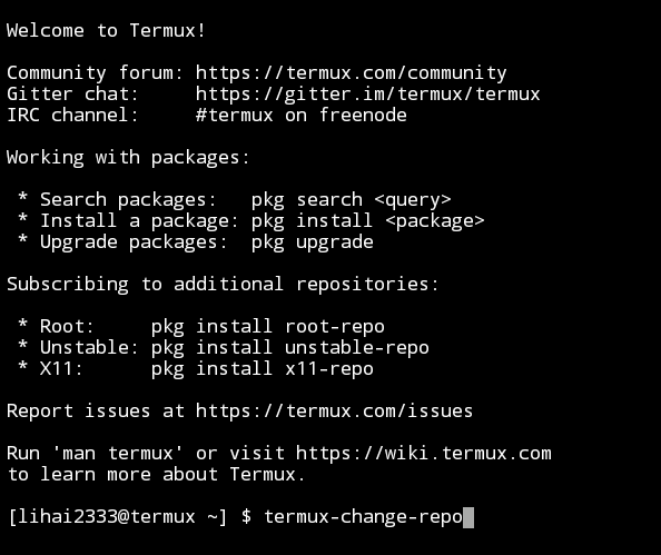 命令前面的 [lihai2333@termux ~] 是我自己改的