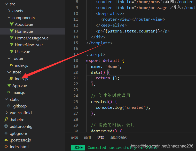 在这里插入图片描述