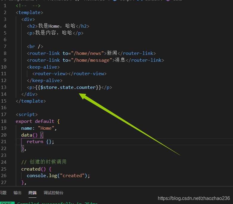 在这里插入图片描述