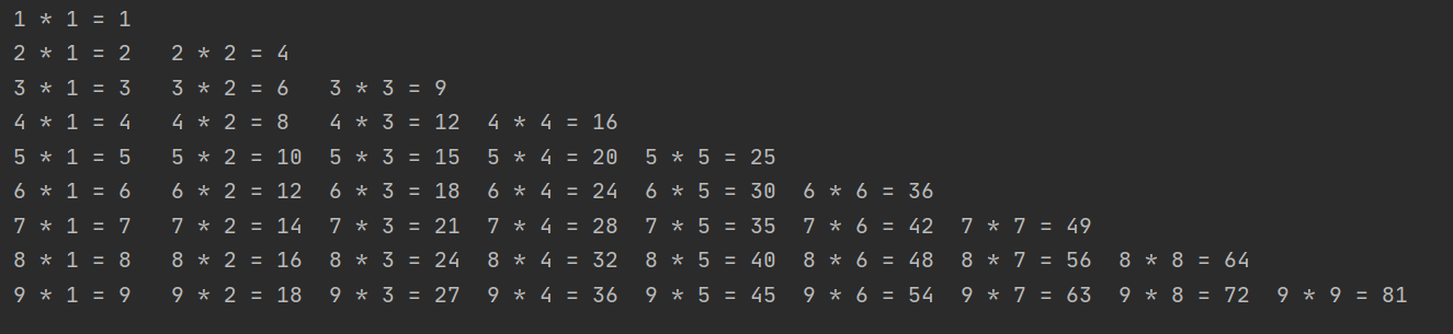 while循环运行结果
