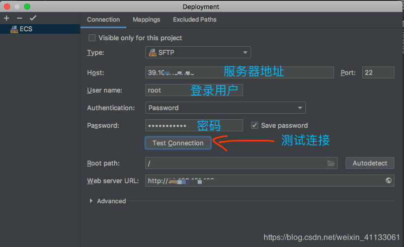 按照自己情况填写