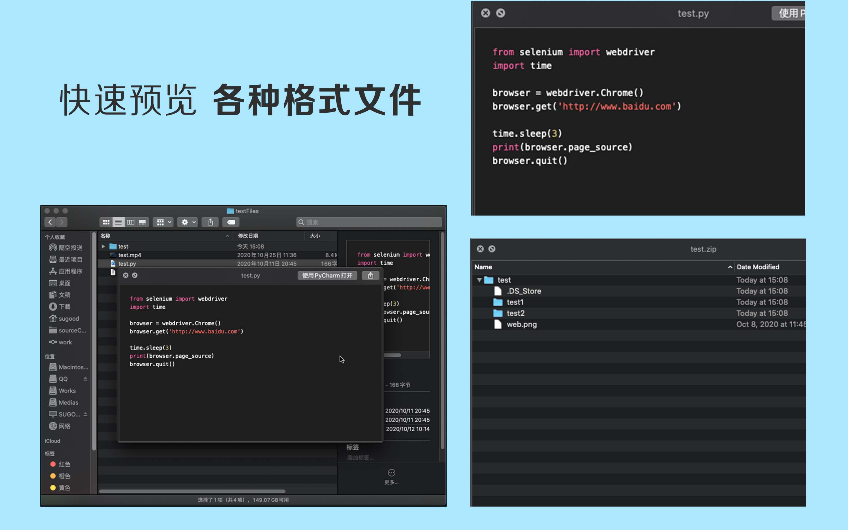 watermark,type_ZmFuZ3poZW5naGVpdGk,shadow_10,text_aHR0cHM6Ly9ibG9nLmNzZG4ubmV0L3N1Z29vZHM,size_16,color_FFFFFF,t_70