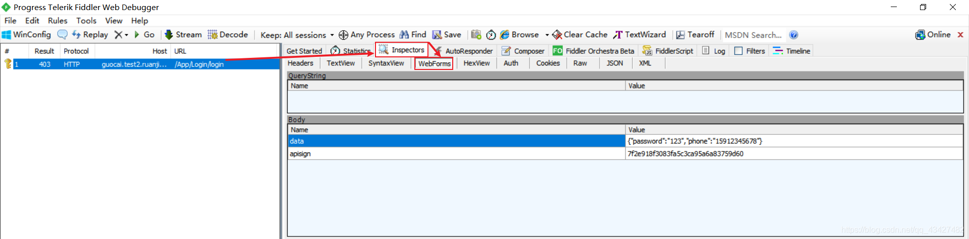 【Frida】Frida Hook 实战 某 APK 的账号密码,并分析加密规则_apk hook实战-CSDN博客