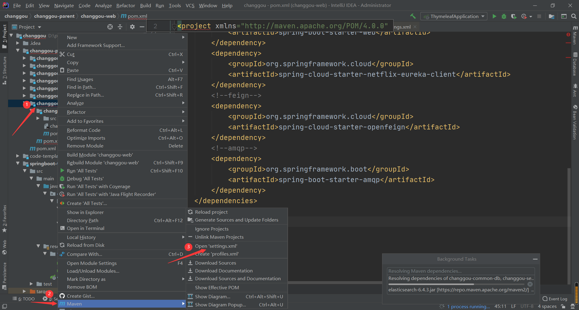 SrpingBoot，SpringCloud 项目导入springbootstarteramqp依赖下载失败 灰信网（软件开发博客聚合）