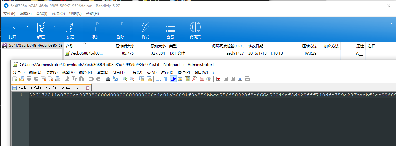 BUUCTF：黑客帝国-CSDN博客