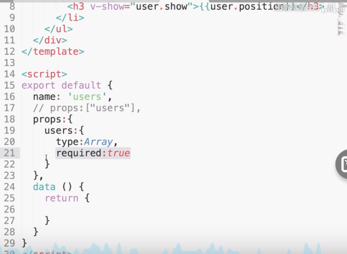前端学习(2515):父向子传值
