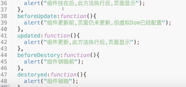 前端学习（2518）：生命周期钩子