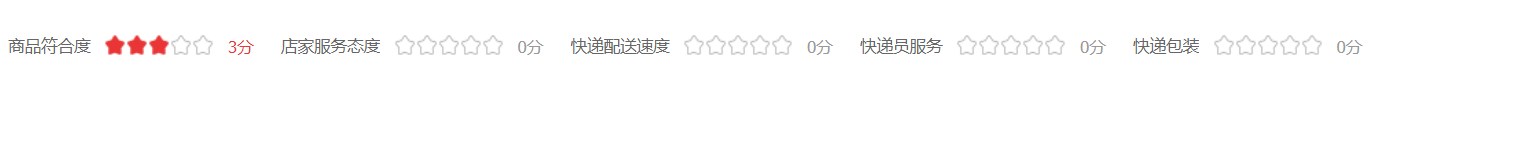 マウスクリック後に状態を離れるのと同じ効果