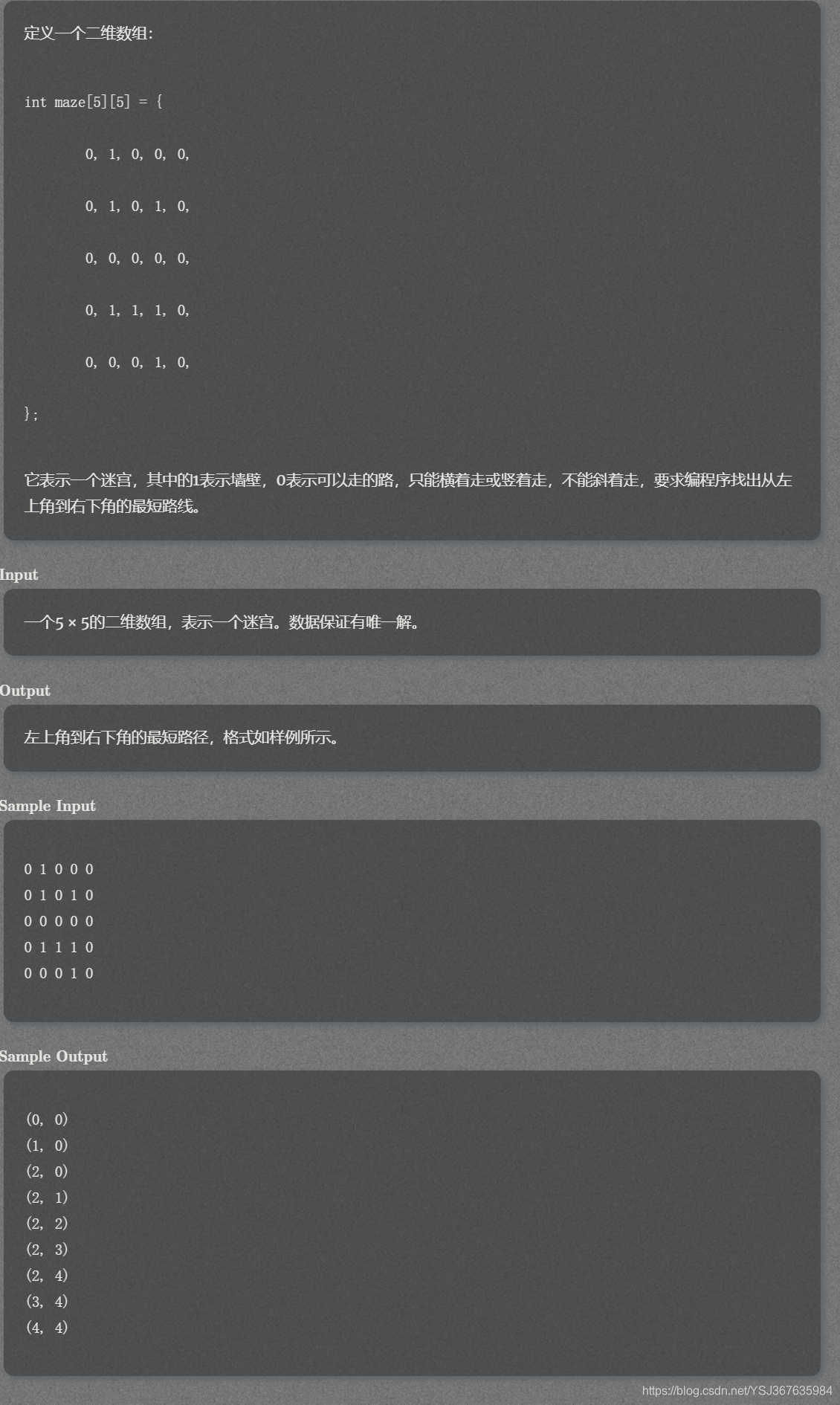 ここに画像の説明を挿入