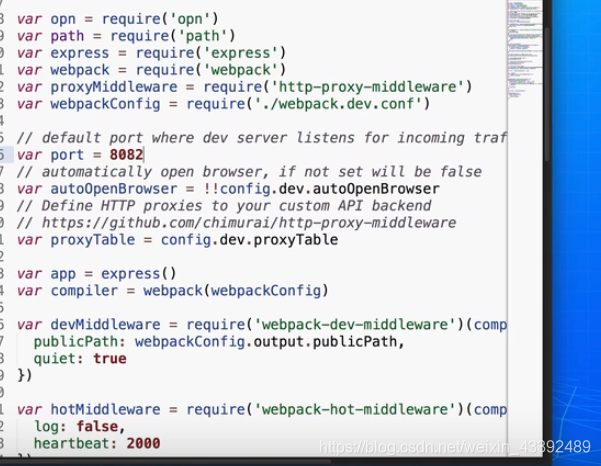 前端学习(2520):环境搭建