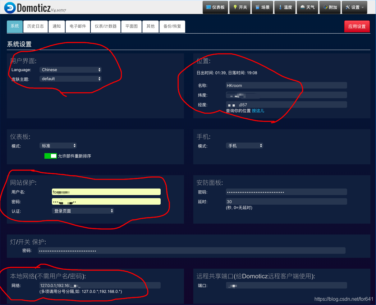 服务器登岸
记录
(服务器登录记录
在哪查询)「服务器登录信息在哪里看」 行业资讯 服务器登陆记录(服务器登录记录在哪查询) 服务器登岸
记录
(服务器登录记录
在哪查询)「服务器登录信息在哪里看」 行业资讯