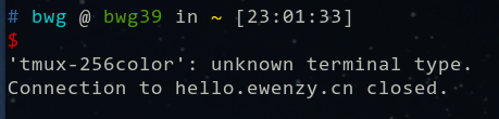 tmux-256color unknown terminal type