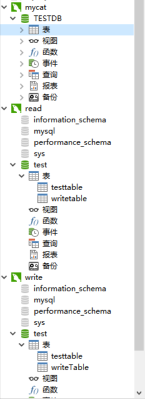 ![在这里插入图片描述