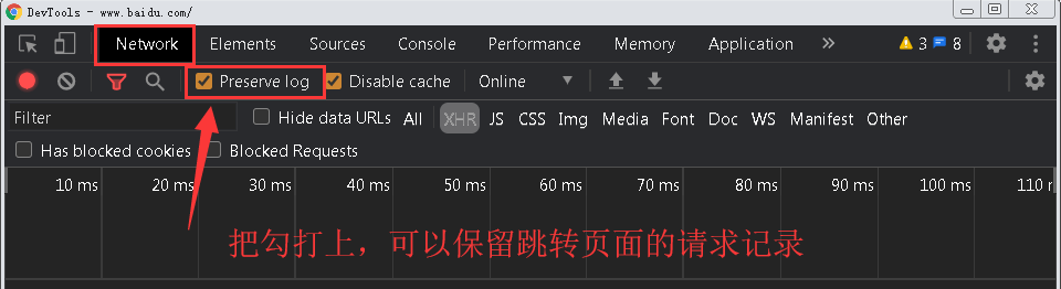 谷歌浏览器不跳转新页面_谷歌浏览器f12查看接口数据