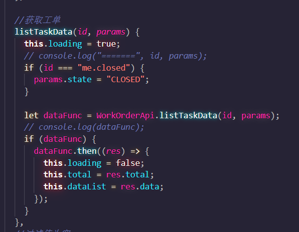 vscode 炫酷 高逼格 自带蹦迪效果的代码风格 插件你见过么?