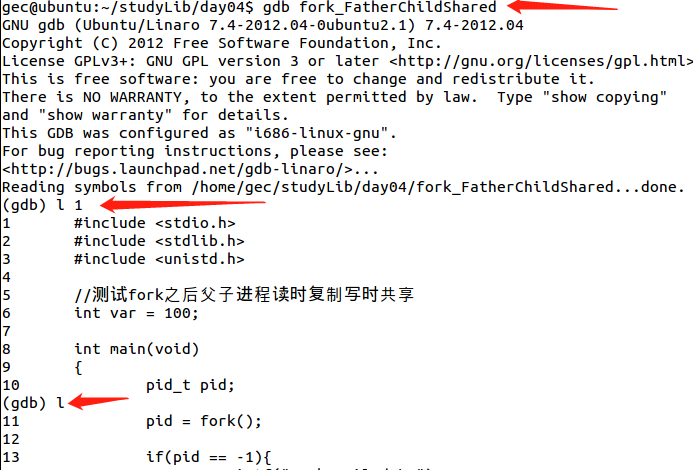 11 process learning to track the simple gdb debugging of parent and ...