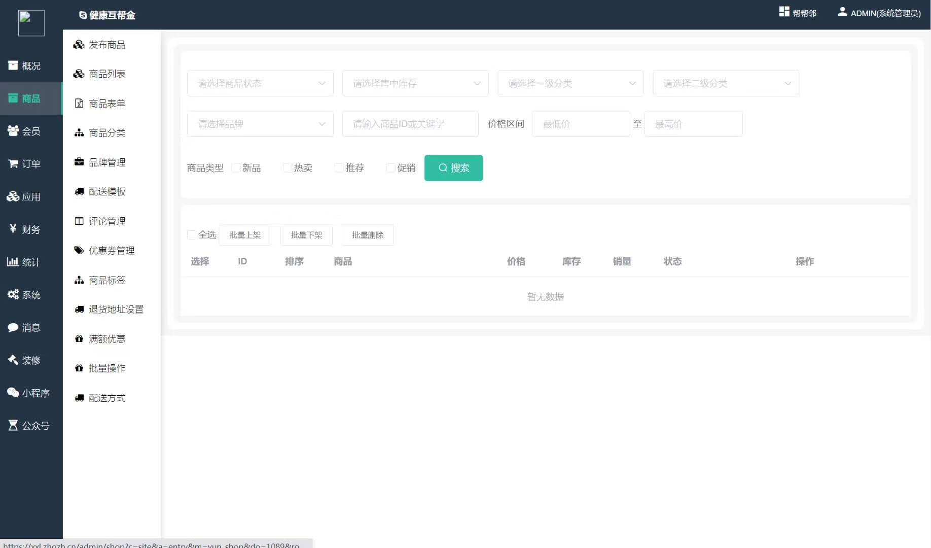 watermark,type_ZmFuZ3poZW5naGVpdGk,shadow_10,text_aHR0cHM6Ly9ibG9nLmNzZG4ubmV0L3lpeGlueXVhbjIwMjA,size_16,color_FFFFFF,t_70