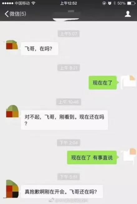 趣谈(思考)TCP建接时三次握手和断连时四次握手