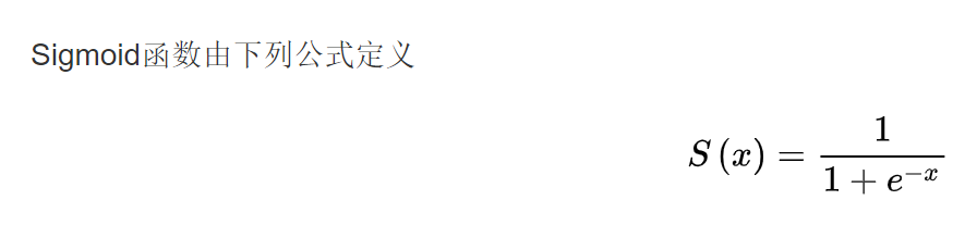 逻辑斯蒂回归以及它的梯度下降法_Alter__的博客-CSDN博客_逻辑斯蒂回归模型学习的梯度下降算法
