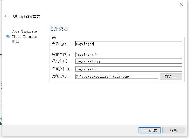 Insert picture description here