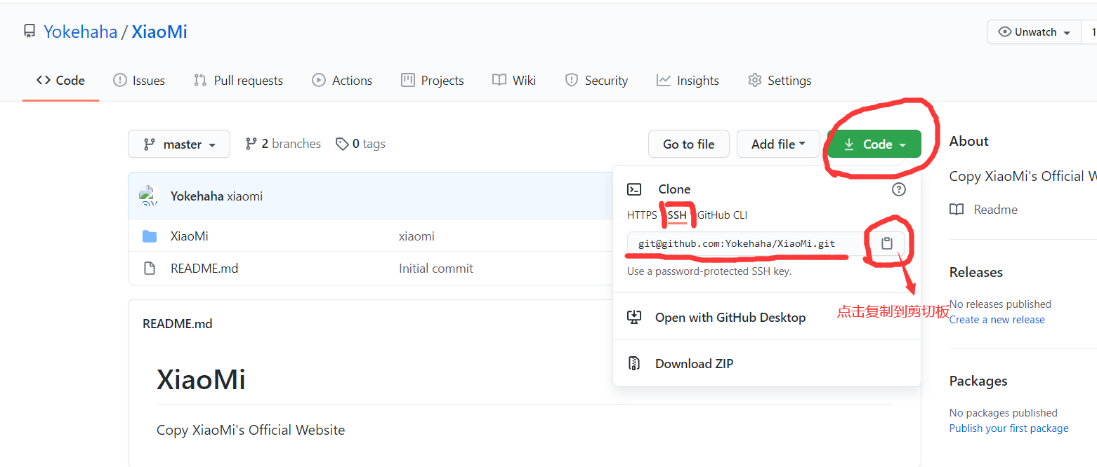 Use git to upload your own project to github - Programmer Sought