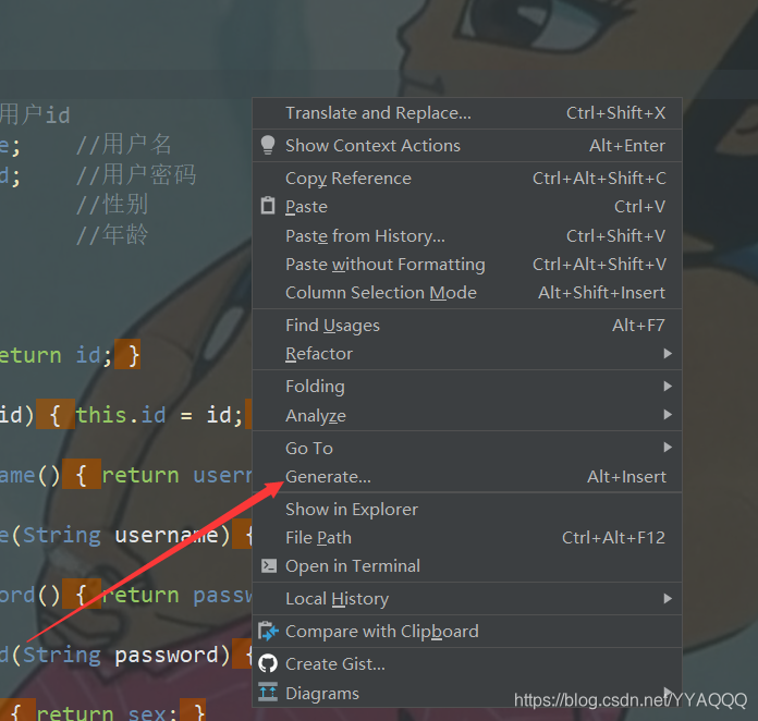 在这里插入图片描述
