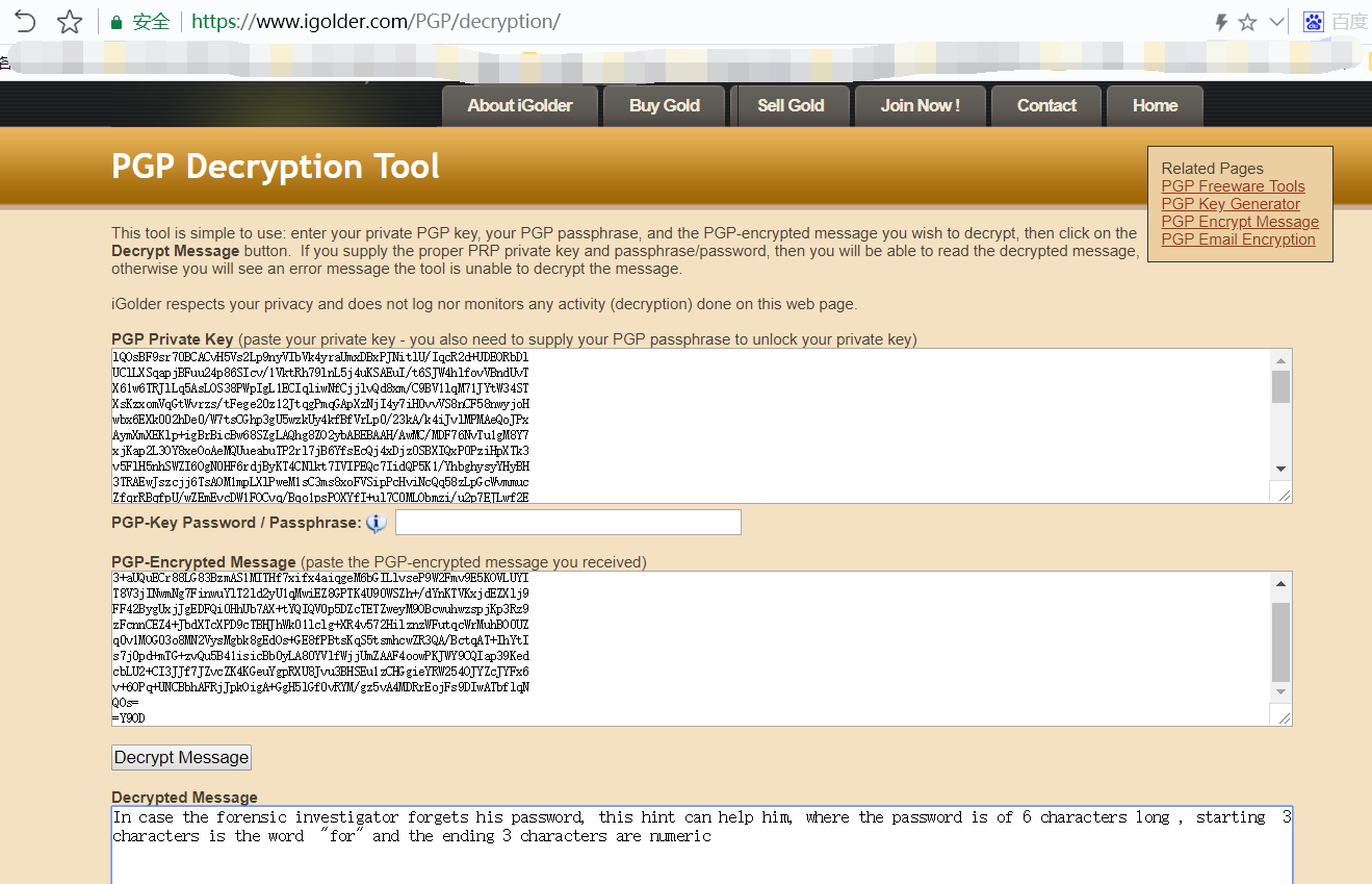 Vulnhub靶场之ha Forensics A Dmins的博客 Csdn博客