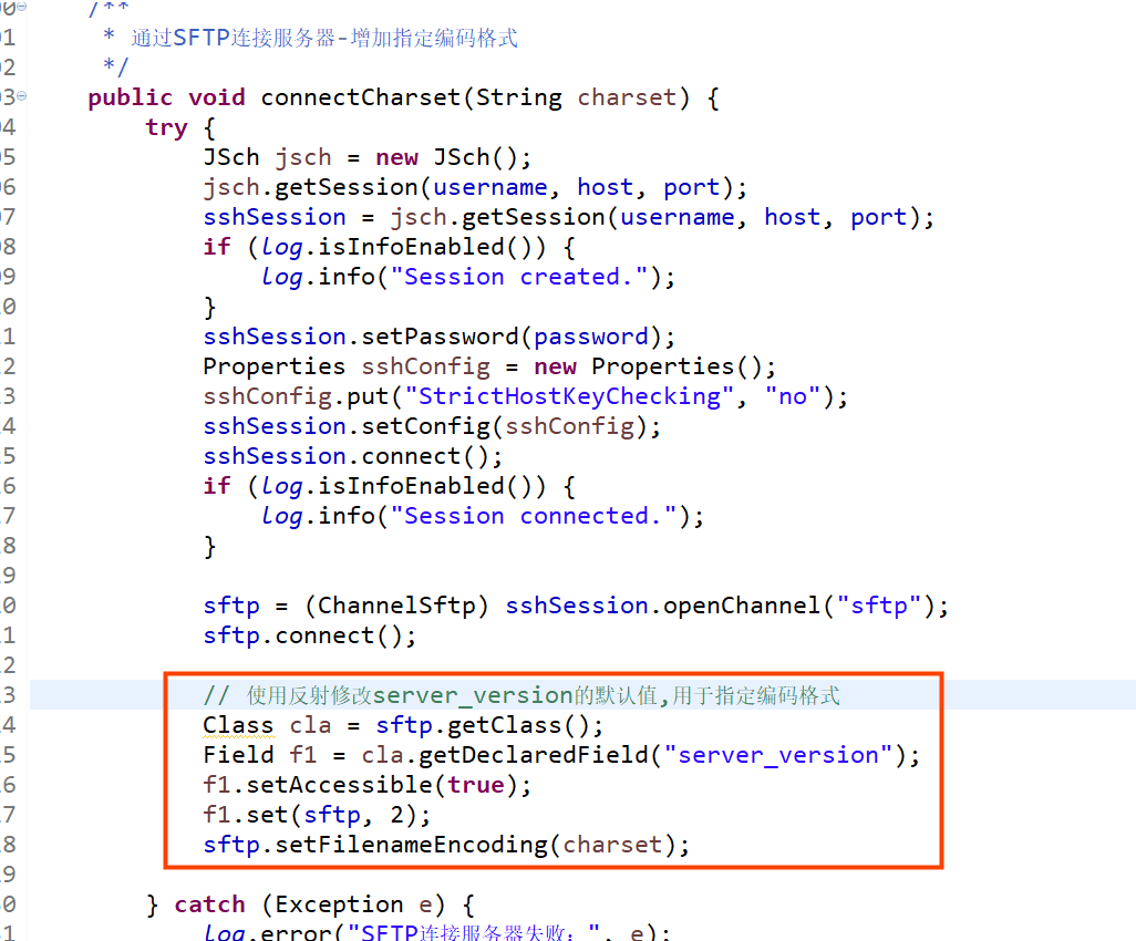 JAVASFTP秘钥连接下载和上传文件_如何用sftp密钥下载文件到本地密钥CSDN博客