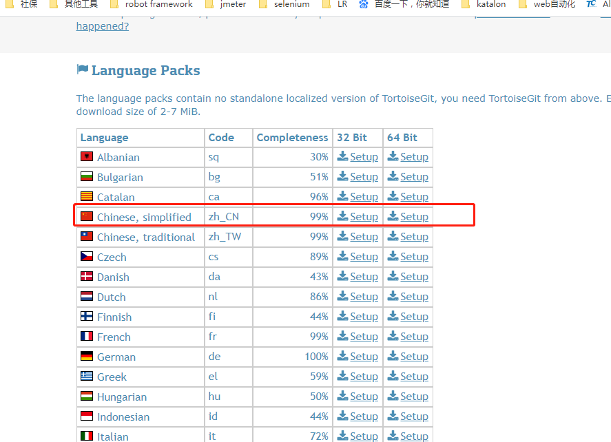 watermark,type_ZmFuZ3poZW5naGVpdGk,shadow_10,text_aHR0cHM6Ly9ibG9nLmNzZG4ubmV0L3FxXzE2NzE5NTg1,size_16,color_FFFFFF,t_70