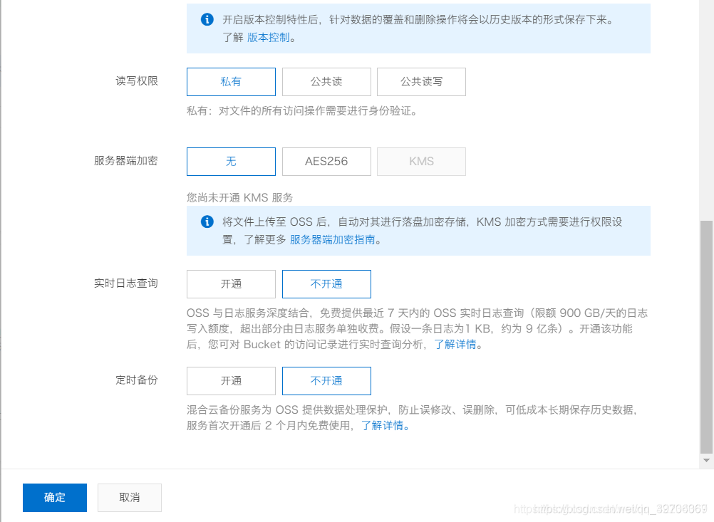 在这里插入图片描述 在这里插入图片描述