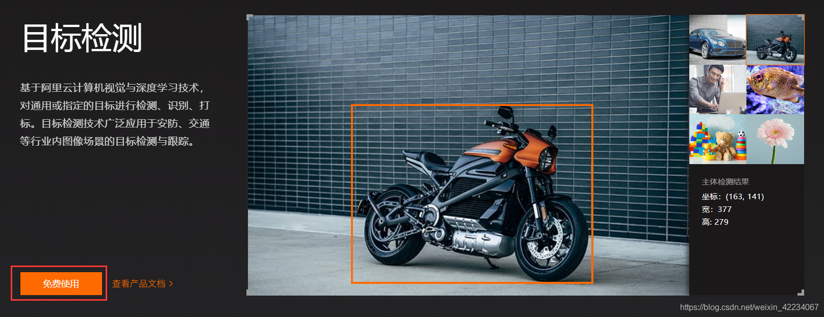 在这里插入图片描述 在这里插入图片描述