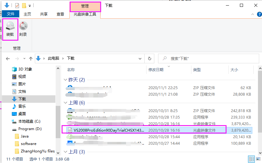 VS2008 does not have a 64-bit compiler, you can install the X64 ...