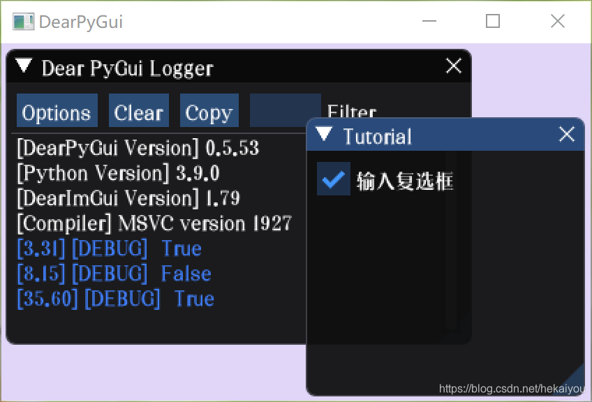Python DearPyGui 进阶_dearpygui 字体颜色-CSDN博客
