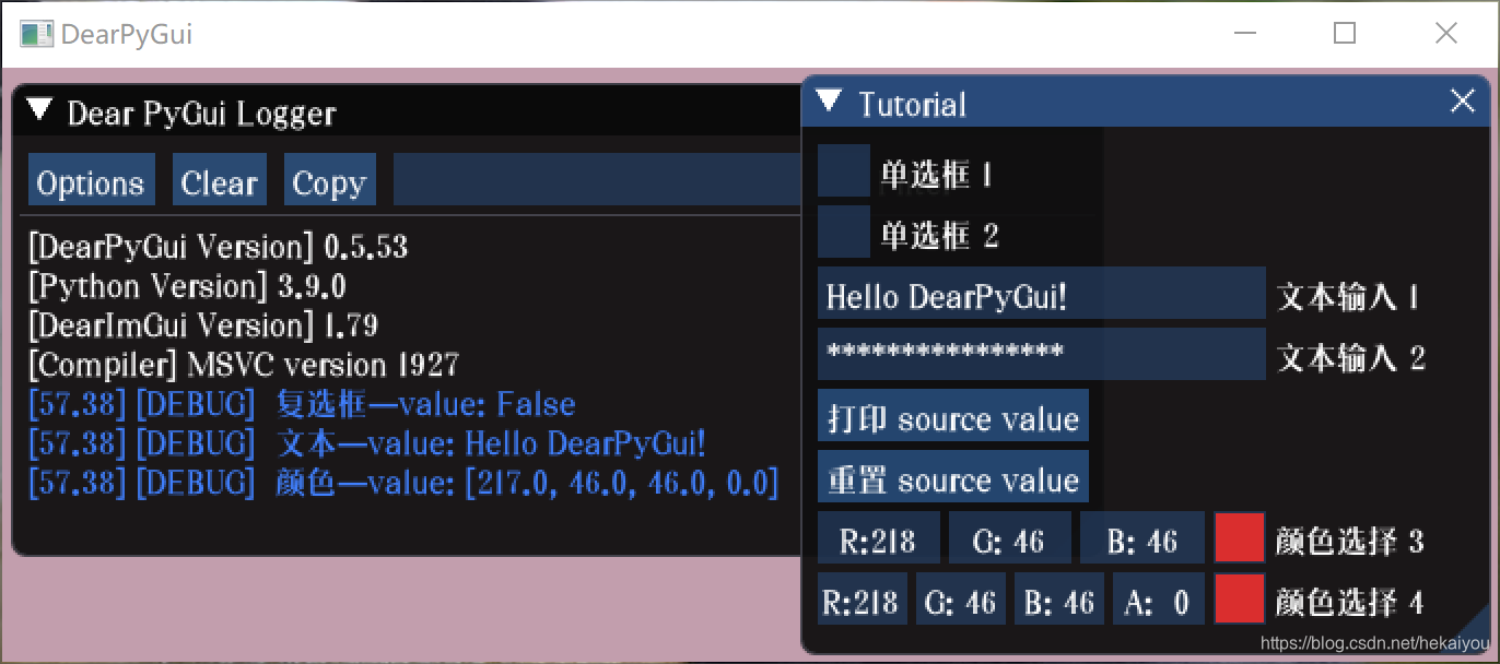 Bibliotheque Dearpygui Python Python DearPyGui 进阶_dearpygui 字体颜色-CSDN博客