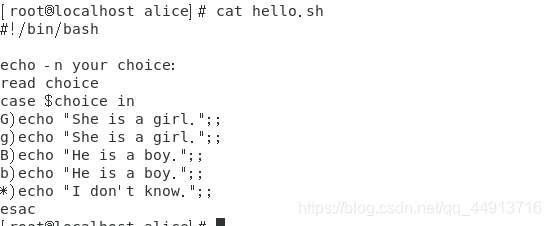 编写shell脚本 输入g或g 显示she Is Girl 输入b或b 显示he Is Boy 输入其他显示 I Don T Konw 如鸿毛的博客 Csdn博客