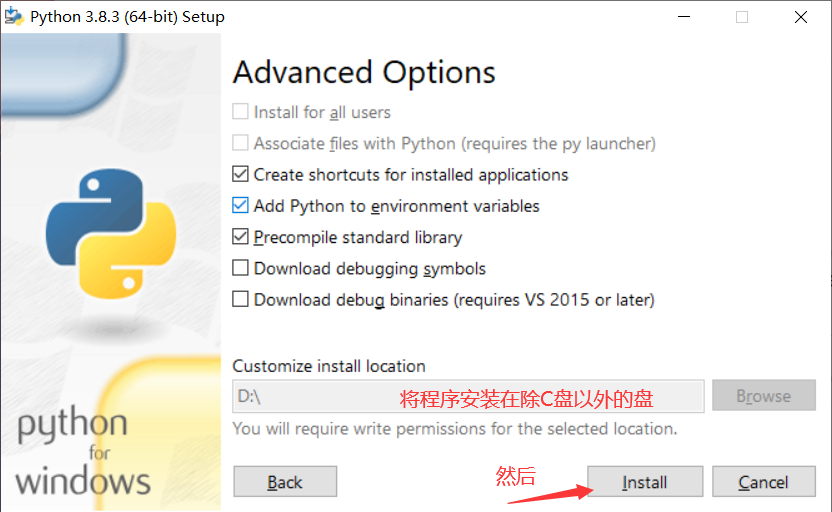 Download and install Python 3.8.3 - Programmer Sought