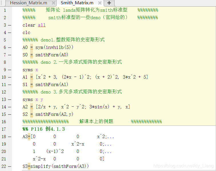 Matlab Smith Predictor matlab求smith标准型-CSDN博客