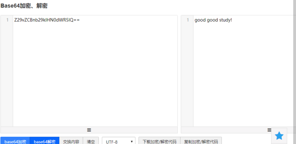 watermark,type_ZmFuZ3poZW5naGVpdGk,shadow_10,text_aHR0cHM6Ly9ibG9nLmNzZG4ubmV0L20wXzUxMzkzNDA5,size_16,color_FFFFFF,t_70