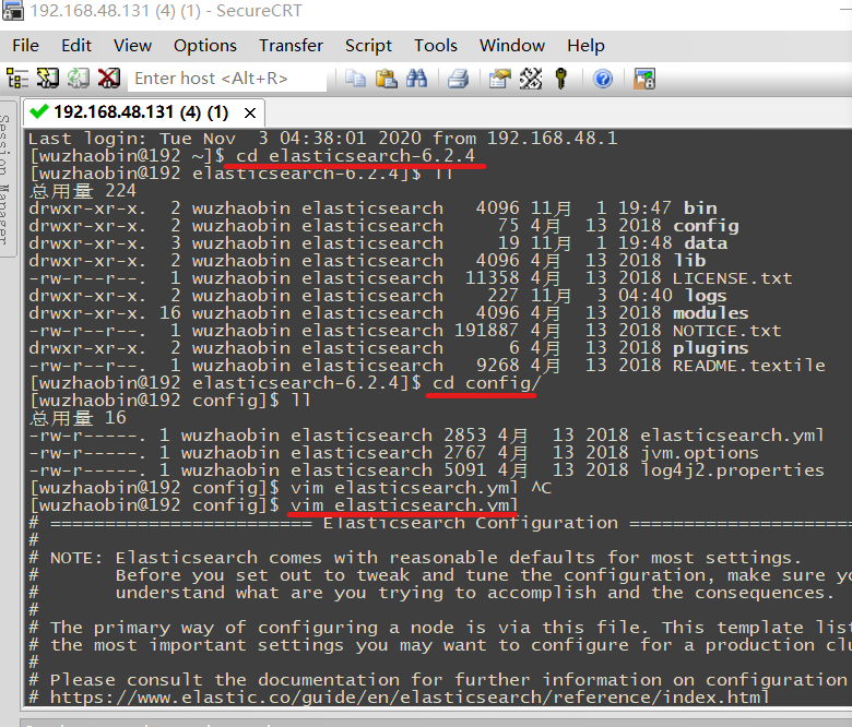 ES中开启远程连接权限_es允许远程访问CSDN博客