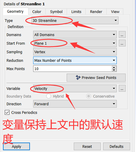 如何在CFD中得到得到速度流线streamline图_fluent流线图-CSDN博客