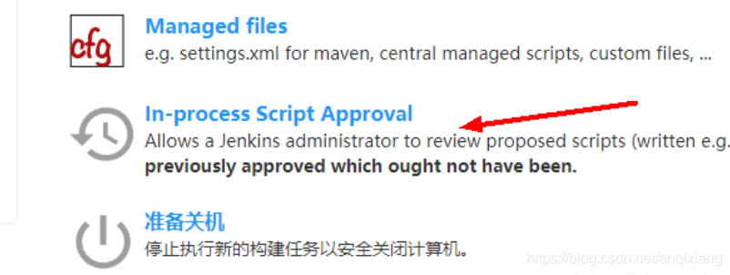 Jenkins Pipeline报错“org.jenkinsci.plugins.scriptsecurity.scripts ...